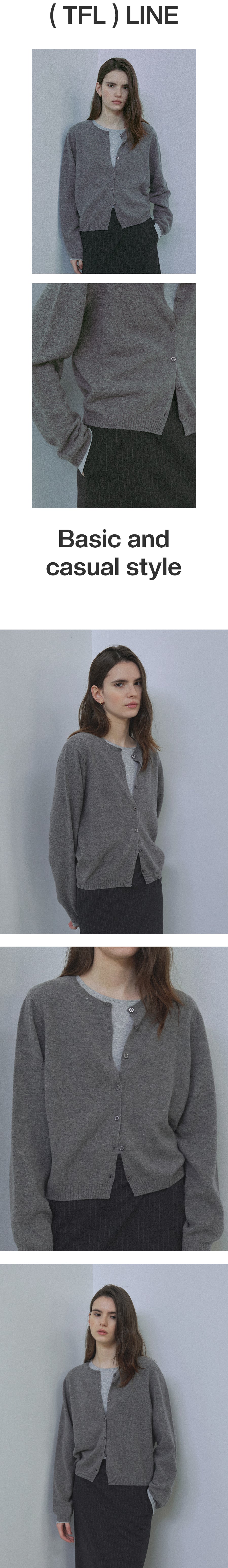 Tillidie Cashmere Blended Wool Cardigan Gray