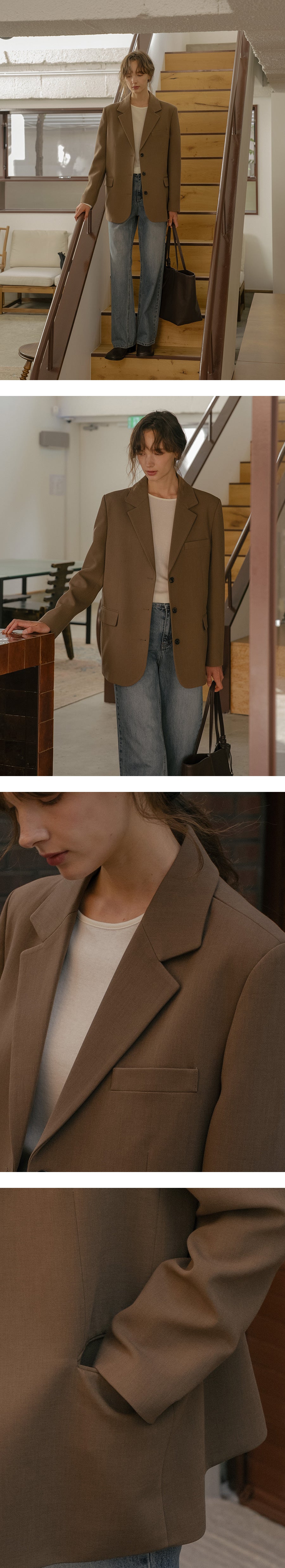 Tillidie Wool blend tailored jacket Brown