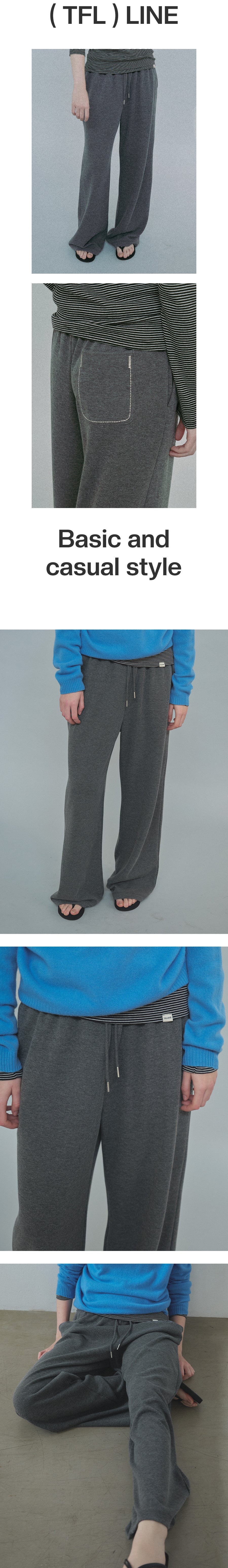 Tillidie Banding Stitch Sweatpants Charcoal