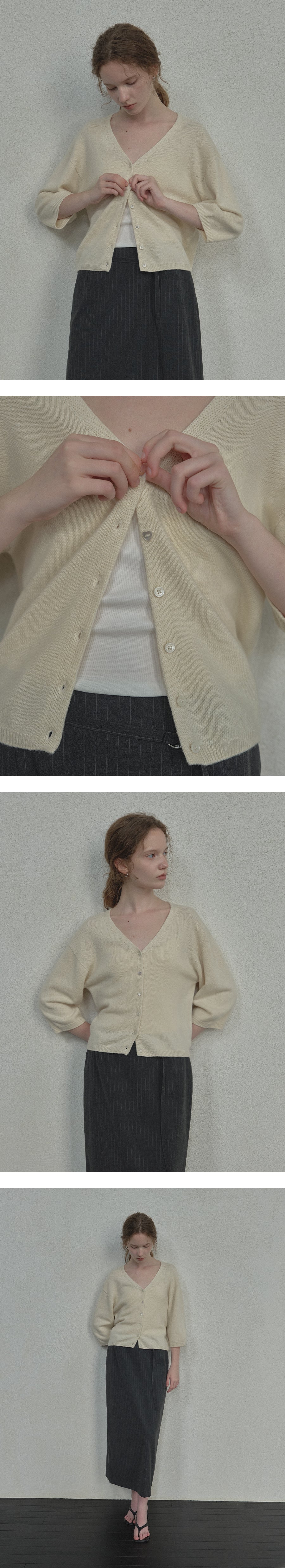 Tillidie Merino whole garment cardigan Beige
