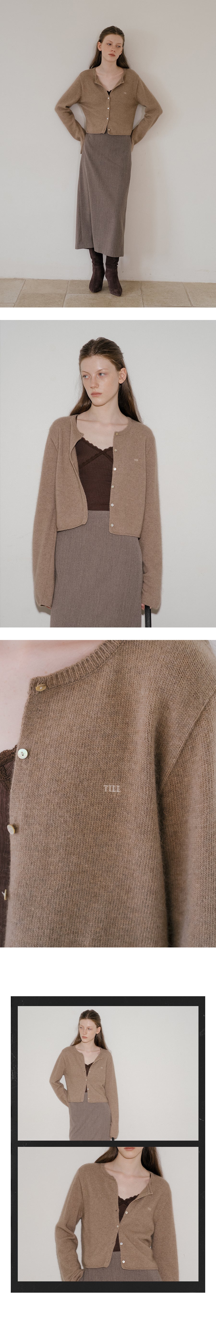 Tillidie Raccoon round cardigan Brown