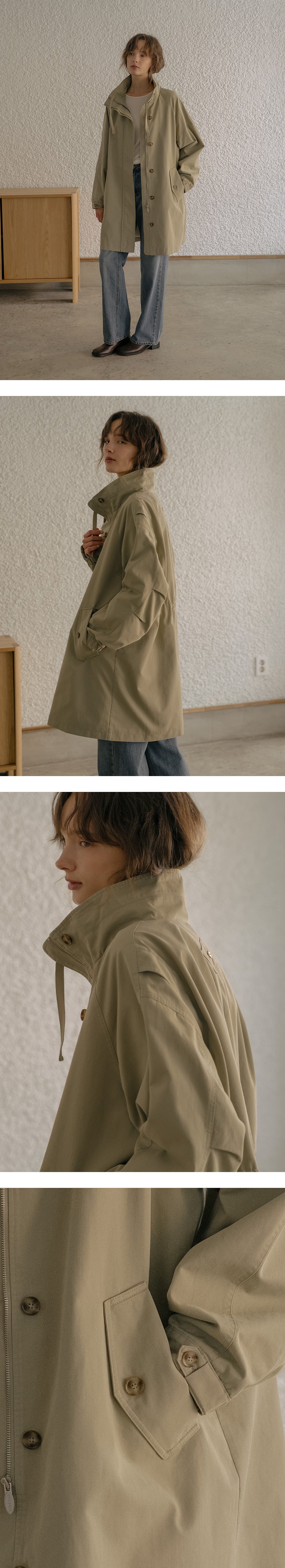 Tillidie High Neck Utility Jacket Khaki