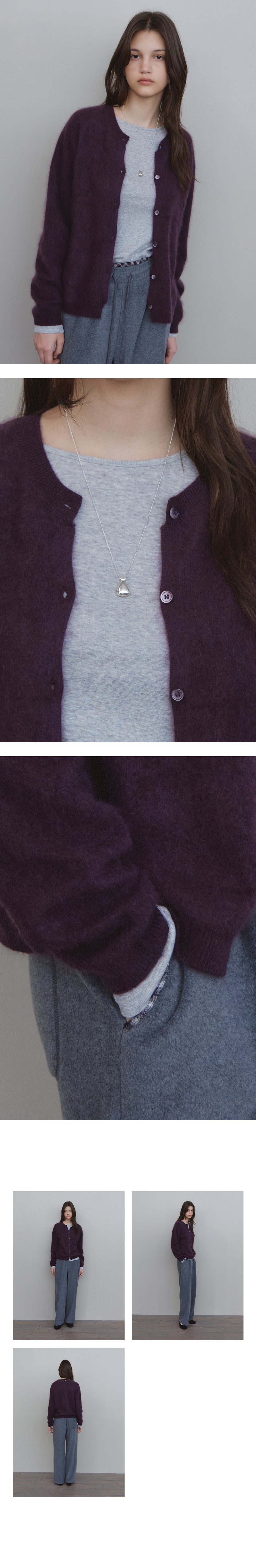 Tillidie Silk Cashmere Wool Cardigan Purple