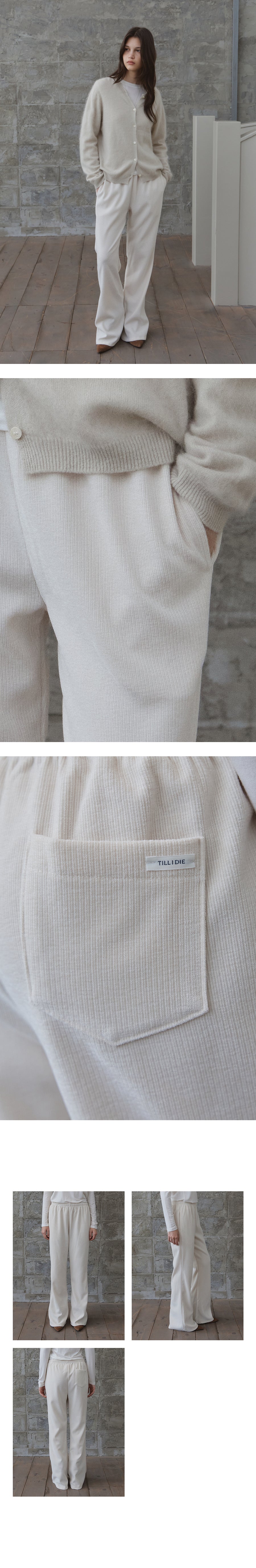 Tillidie Brushed rib bootcut pants Cream beige