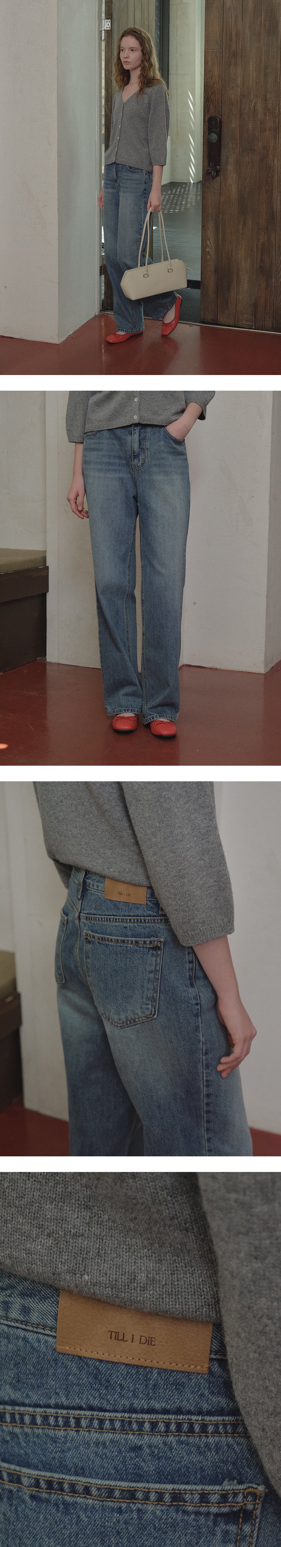 Tillidie Brushed straight denim pants Blue