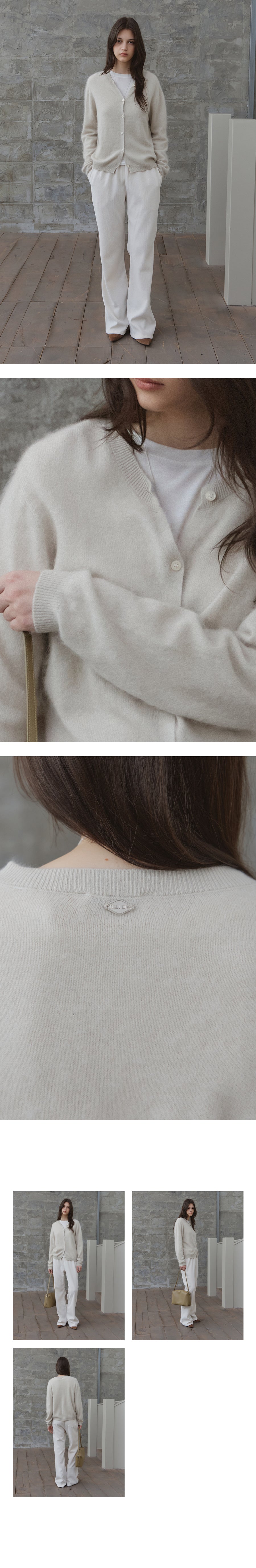 Tillidie Silk cashmere wool cardigan Mint