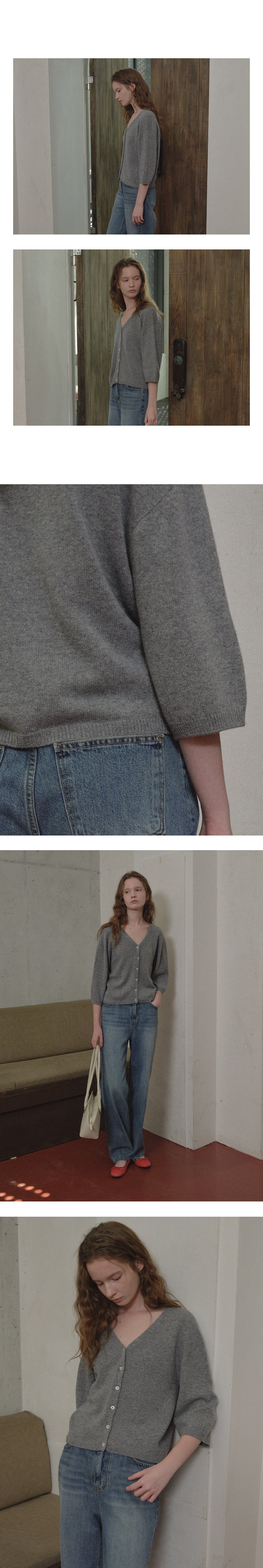 Tillidie Merino whole garment cardigan Gray