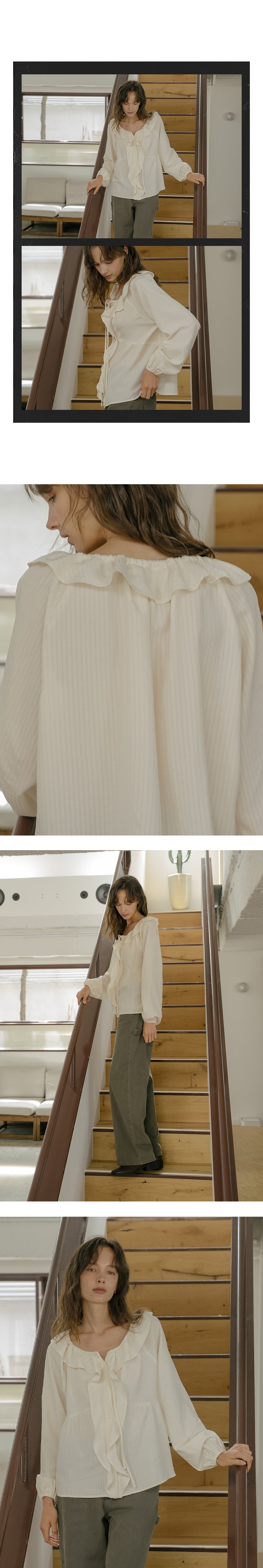 Tillidie Embroidered ruffle string blouse Butter