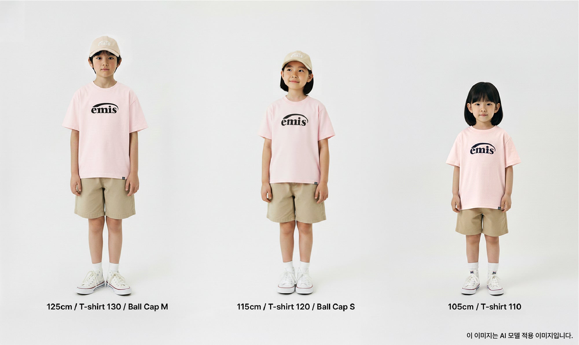 [emis] (Kids) New Logo Ball Cap-Navy