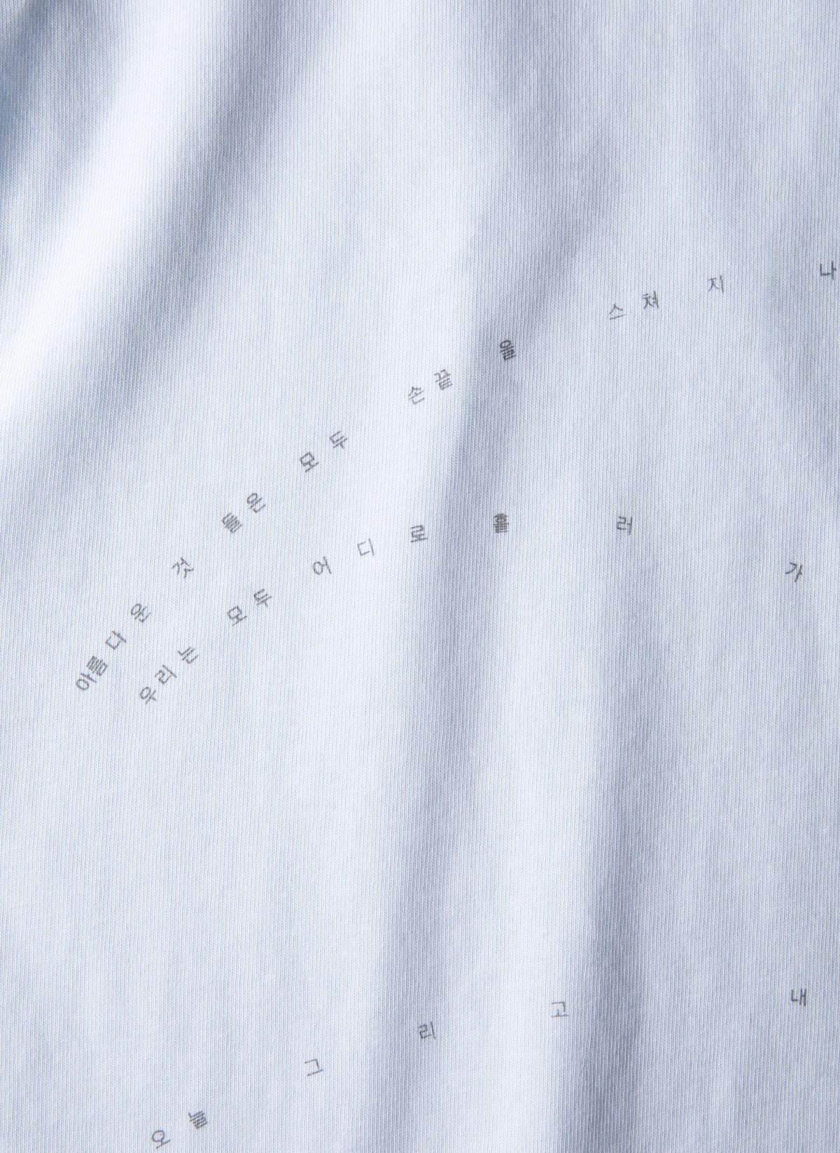 Post_Archive_Faction Souvenir Tee 17