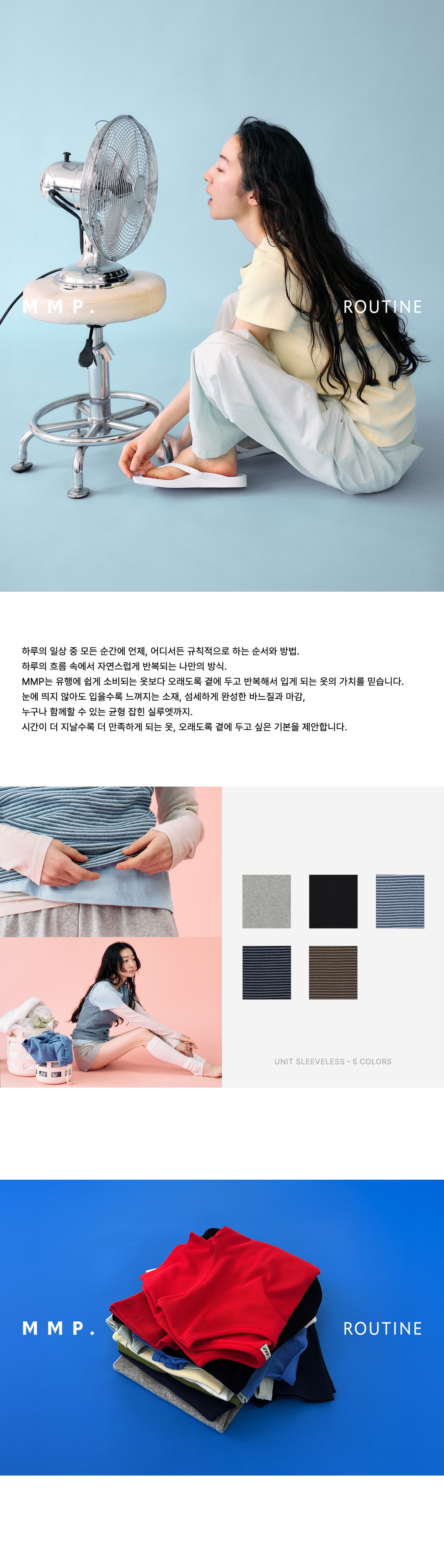 Mango Maniplease Unit Sleeveless Melange Grey