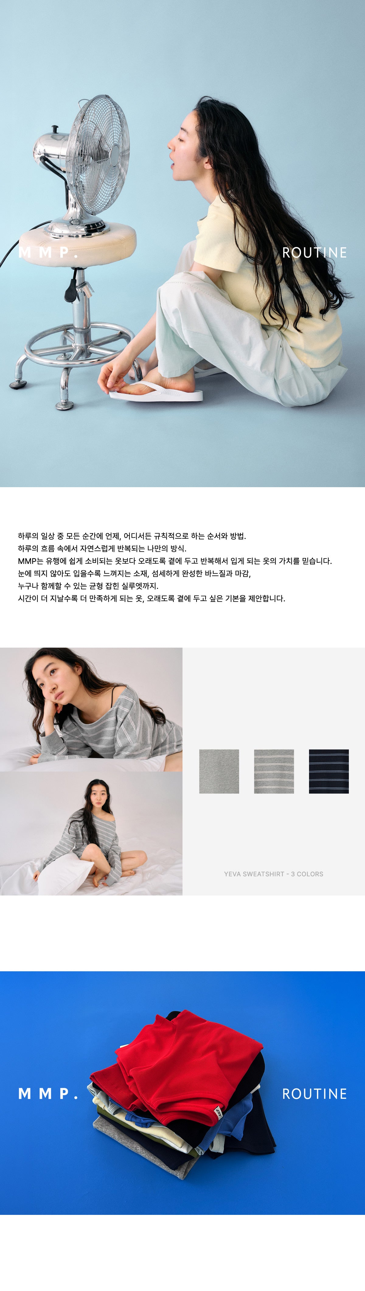 Mango Maniplease Yeva Sweatshirt Grey Stripe
