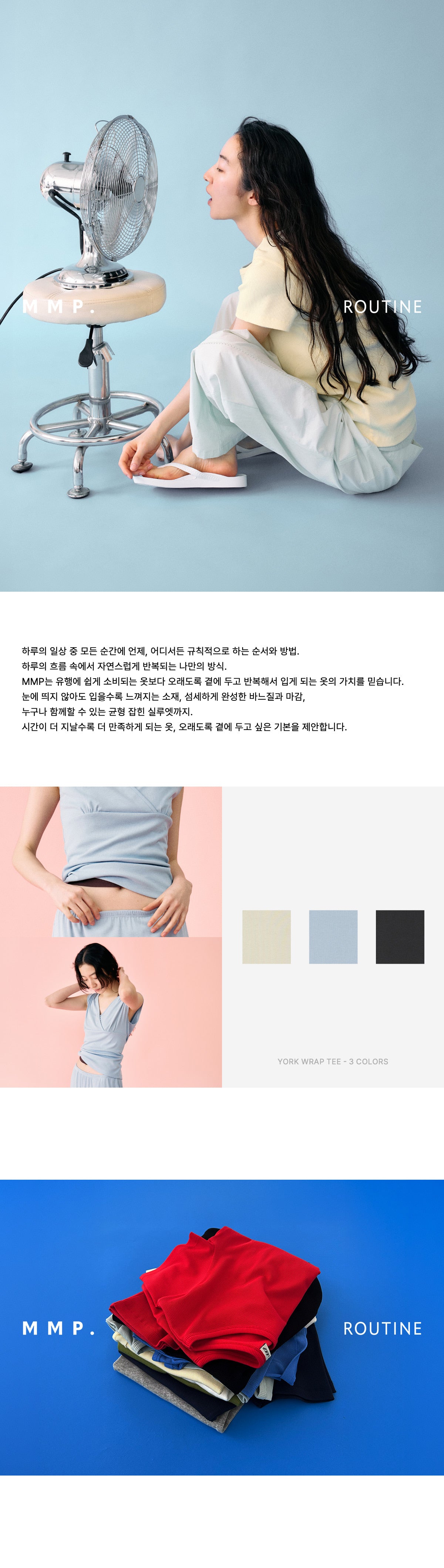 Mango Maniplease York Wrap Tee Light Blue