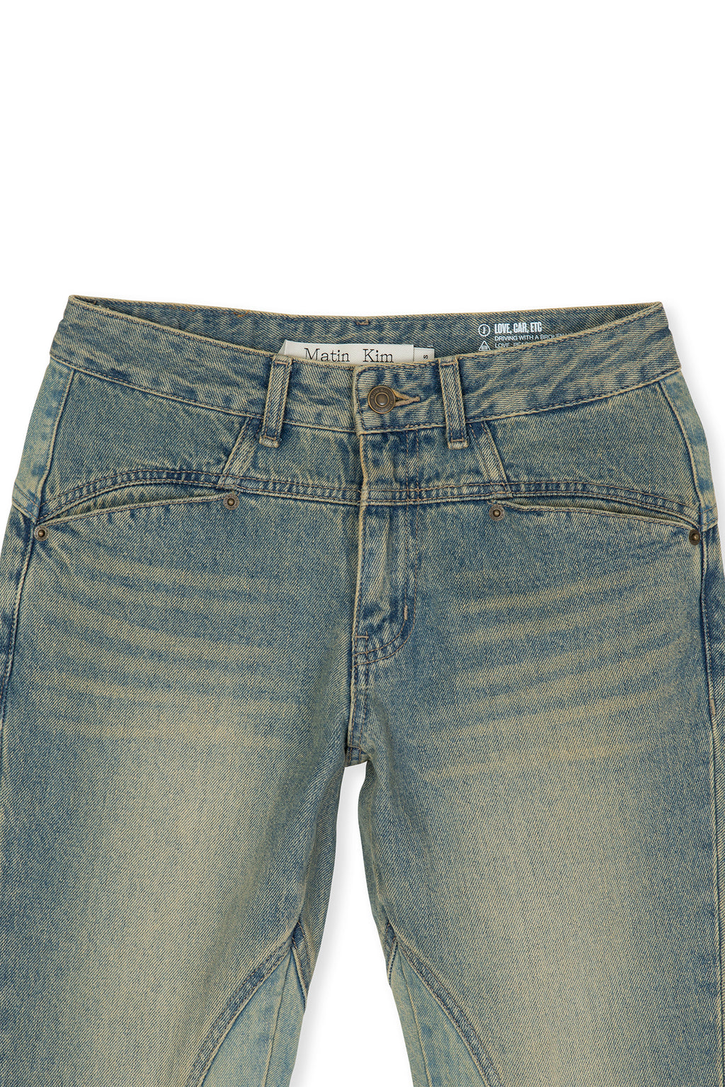 [matinkim] PEACHES ZIPPER DETAIL BOOTS CUT DENIM PANTS IN LIGHT BLUE