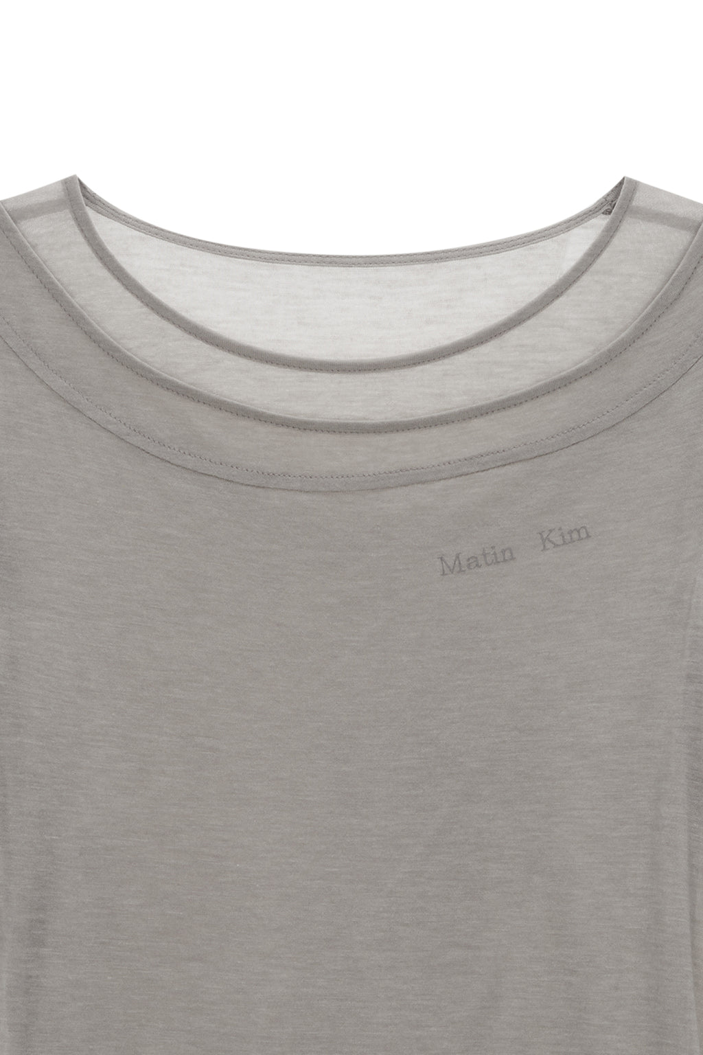 [matinkim] SLIT POINT SLEEVELESS LAYERED TOP IN BEIGE