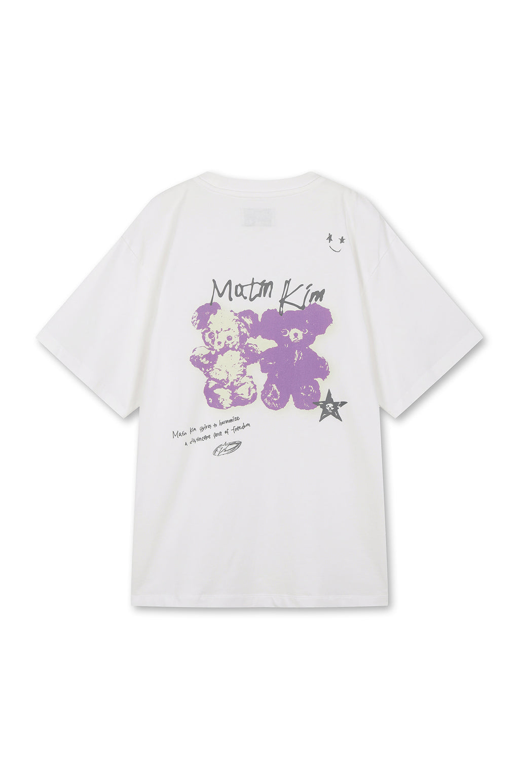 [matinkim] ANIMAL GRAFFITI GRAPHIC OVERSIZE TOP IN WHITE