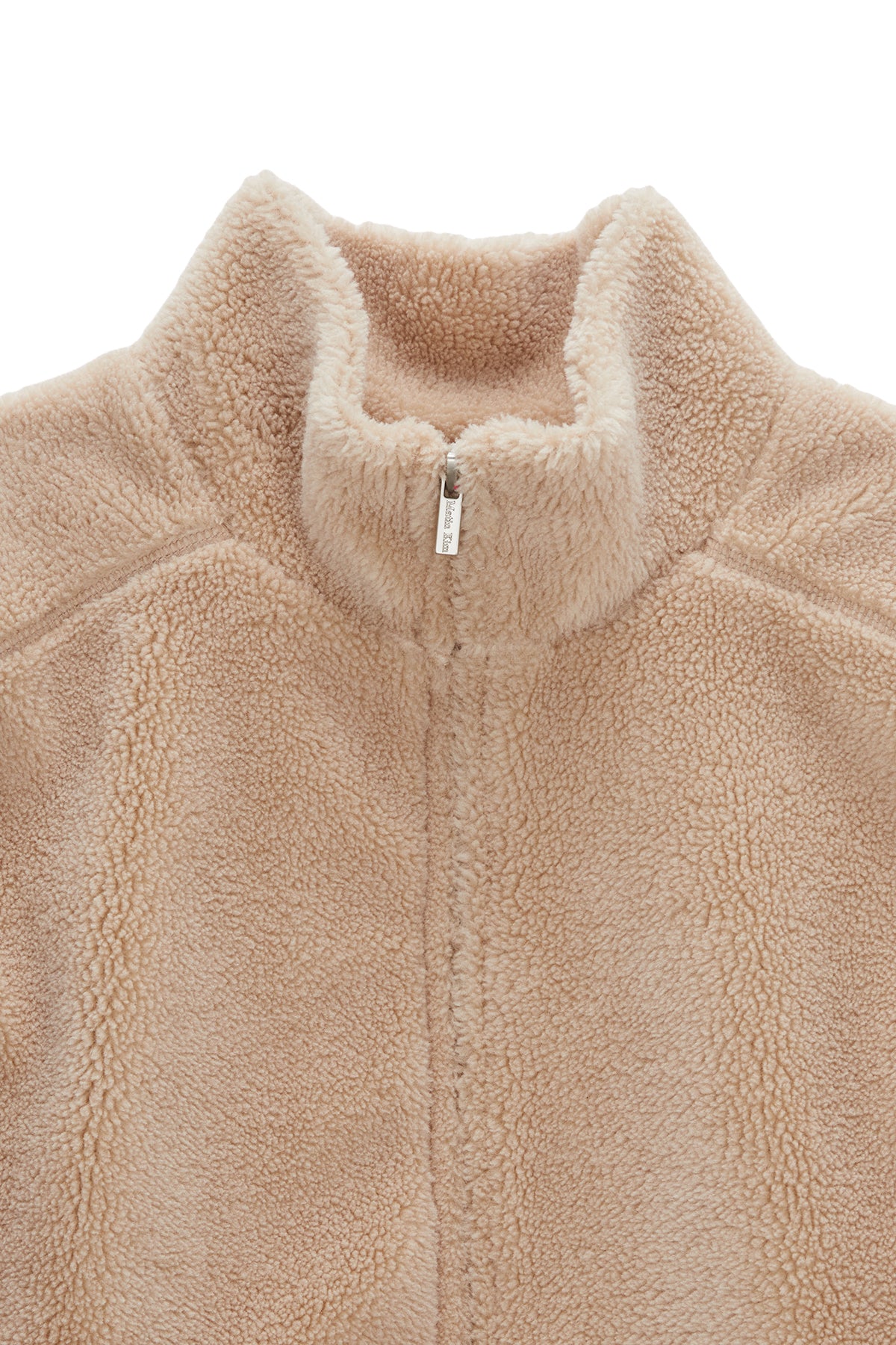 Matinkim Round Pocket Fleece Vest In Beige