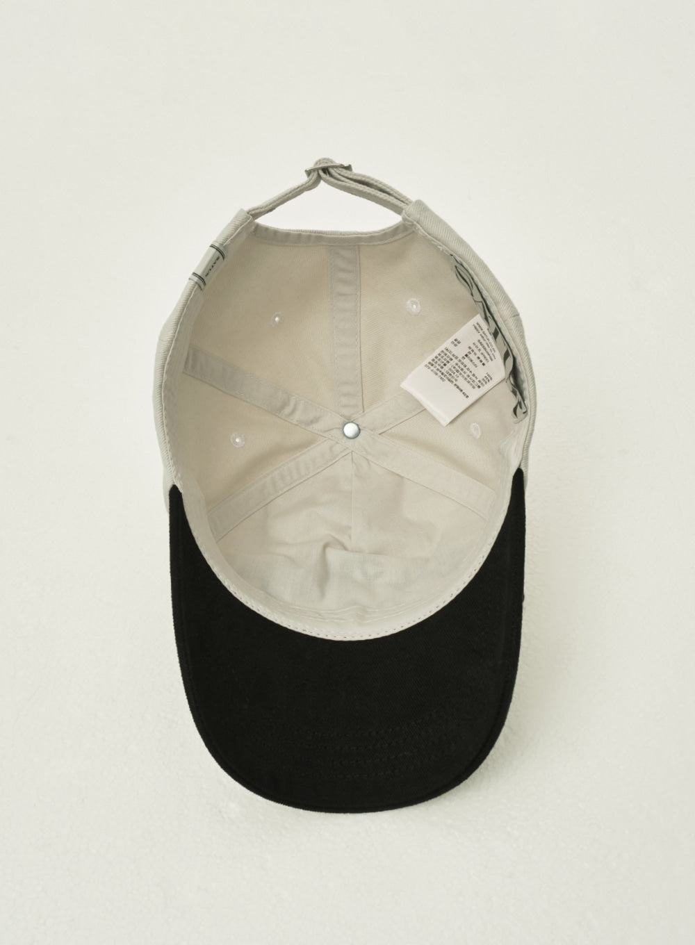[satur] Bon Voyage Contrast 5 Panel Ball Cap - Cream