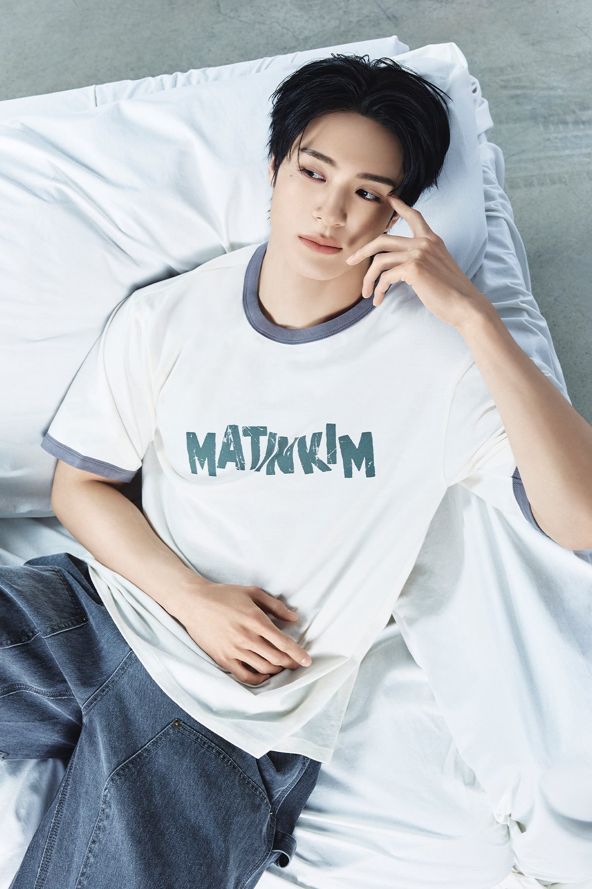 Matinkim Matin Logo Ringer Top For Men IN Cream