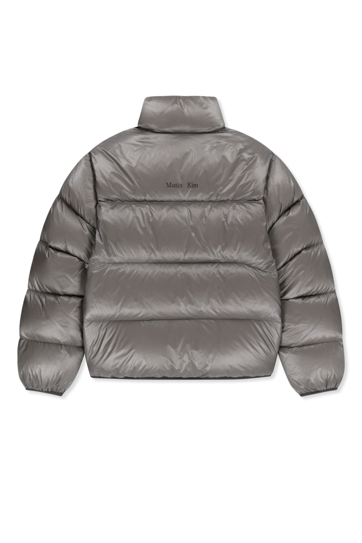Matinkim Icon Logo Down Jumper IN Light Grey