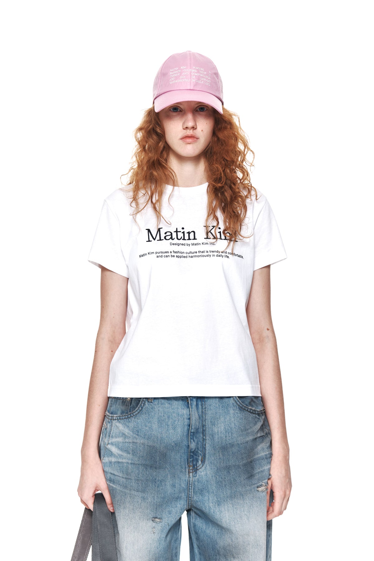 [matinkim] MATIN HERITAGE CROP TOP IN WHITE