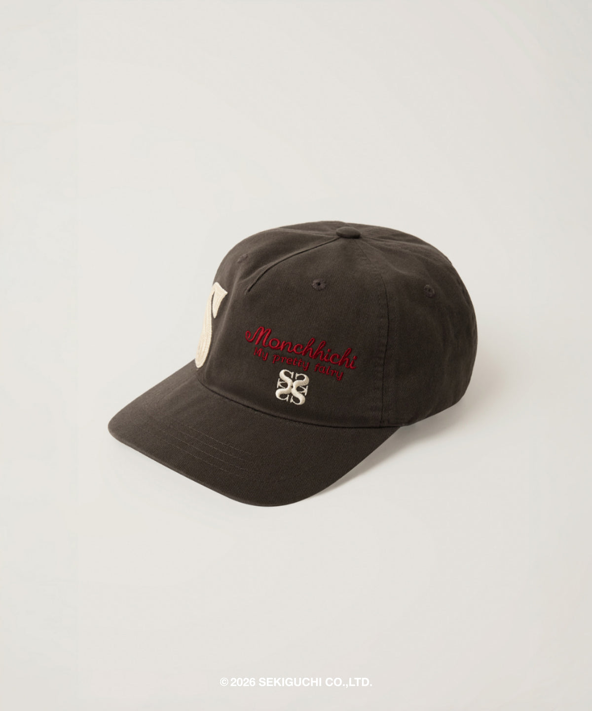 Satur X Monchhichi Vintage Casual Ball Cap - Brown