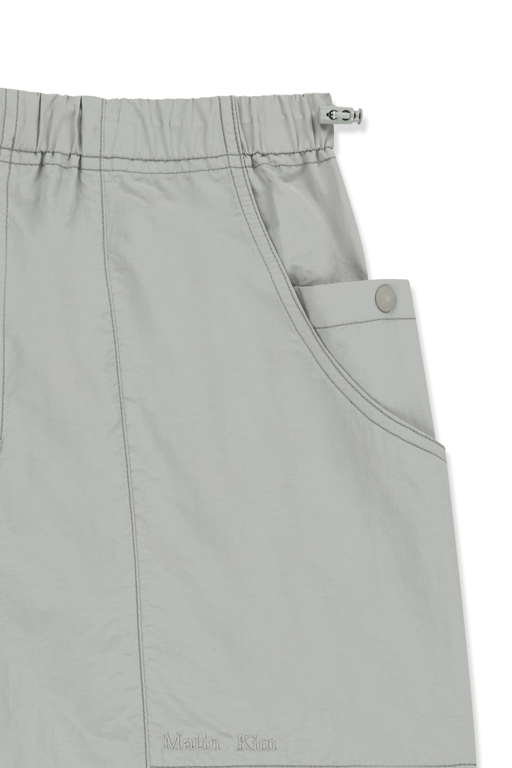 [matinkim] Multi Panel Parachute Pants IN Light Grey