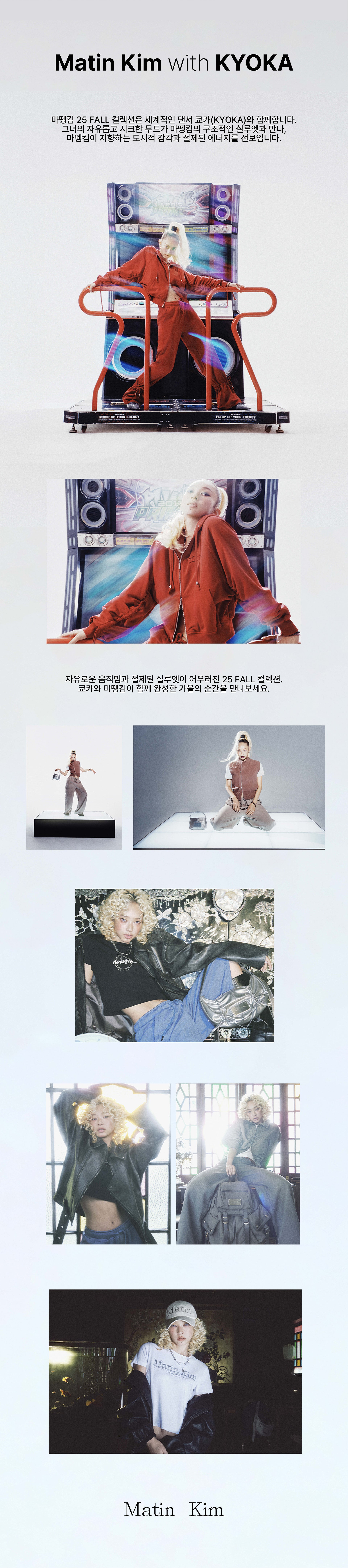 [matinkim] HANDLE MINI CROSS BAG IN BROWN