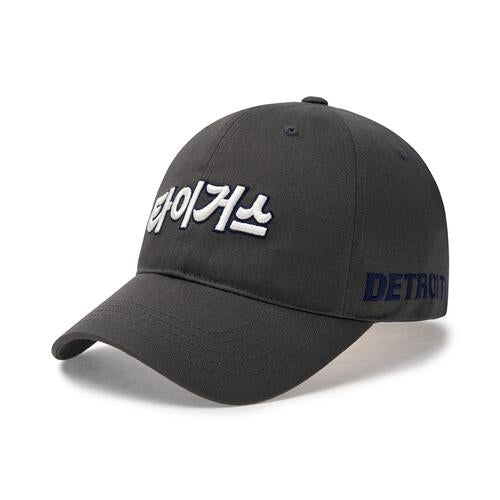 Mlb Korean Logo Unstructured Ball Cap DETROIT TIGERS