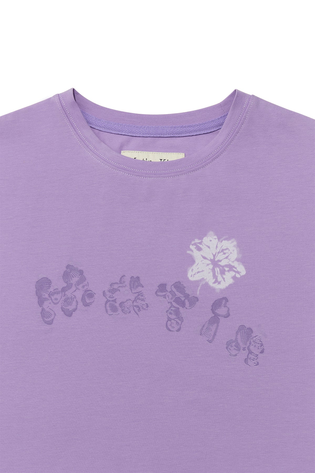 [matinkim] BUBBLY GRAPHIC PRINTING TOP IN LILAC