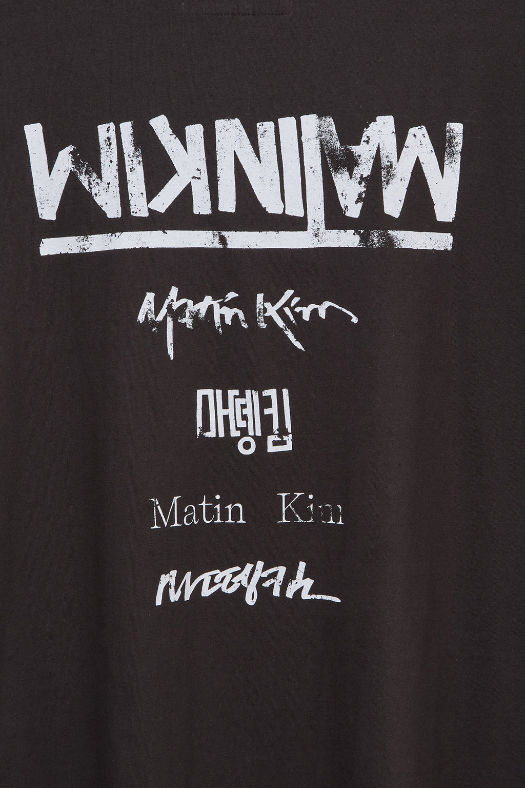 [matinkim] HANGEUL LOGO BIG ARCHIVE TOP IN DARK GREY