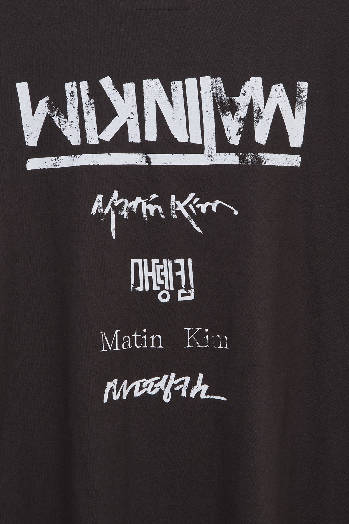 [matinkim] HANGEUL LOGO BIG ARCHIVE TOP IN DARK GREY