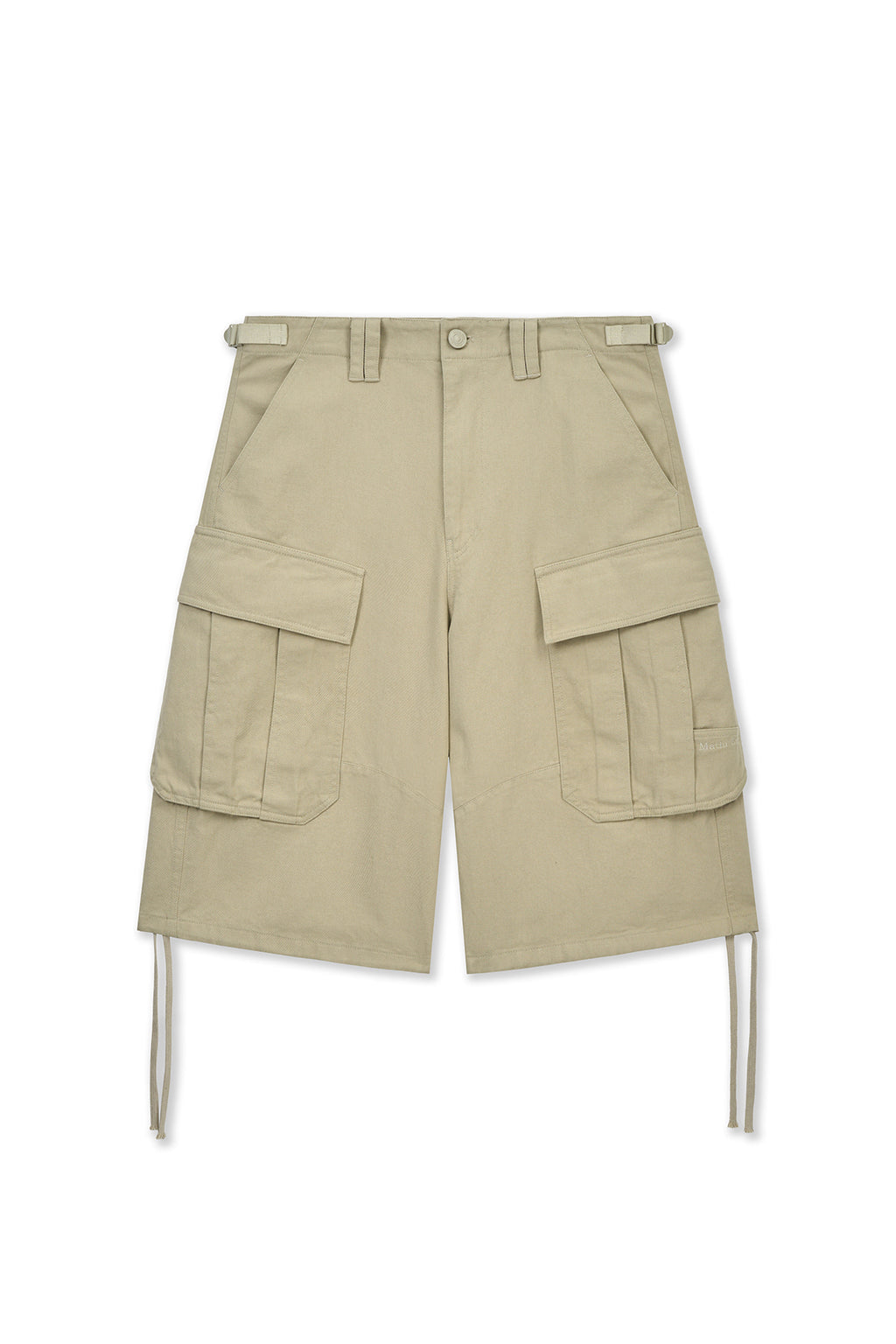 Matinkim Utility Cargo Bermuda Pants IN Beige