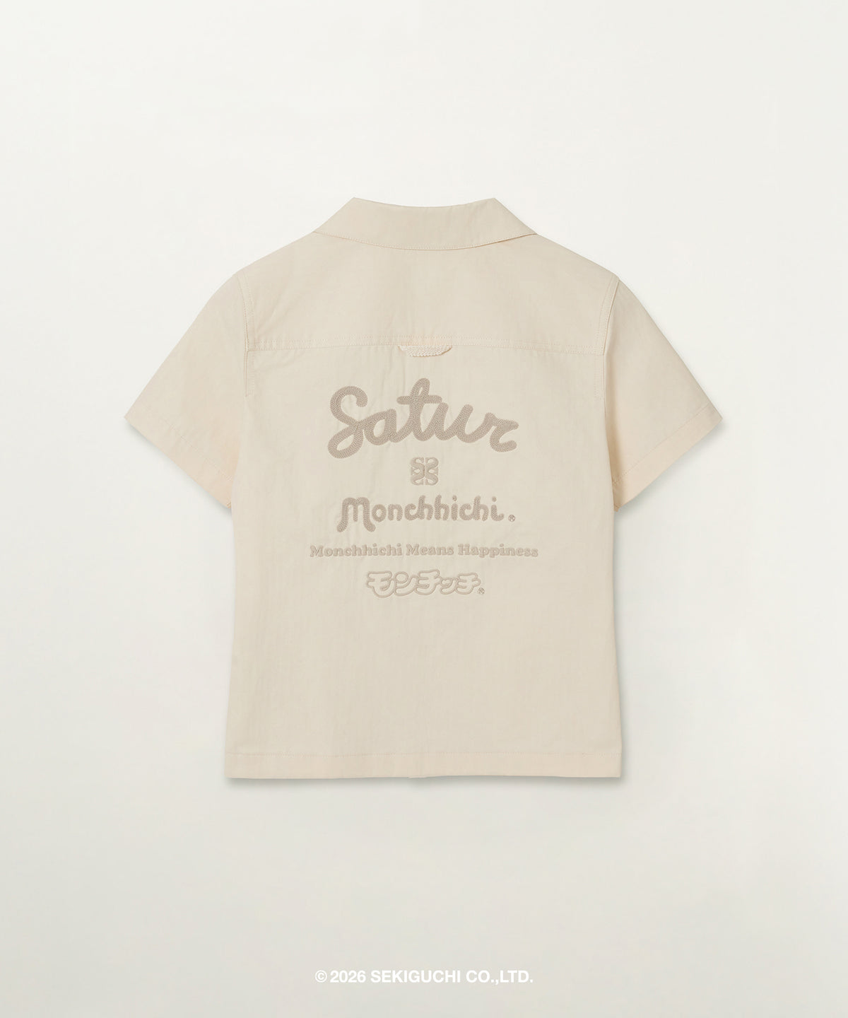 Satur (W) Satur X Monchhichi Graphic Half Shirt - Cream