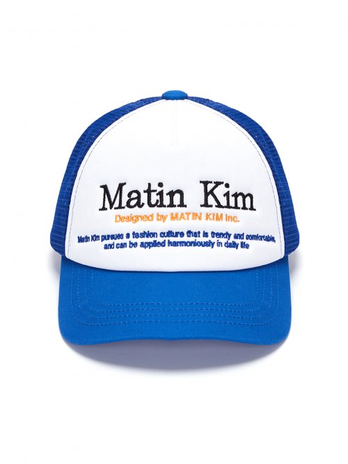 MATIN HERITAGE TRUCKER BALL CAP IN BLUE